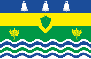 Gemeinde Nordstrand Wappen